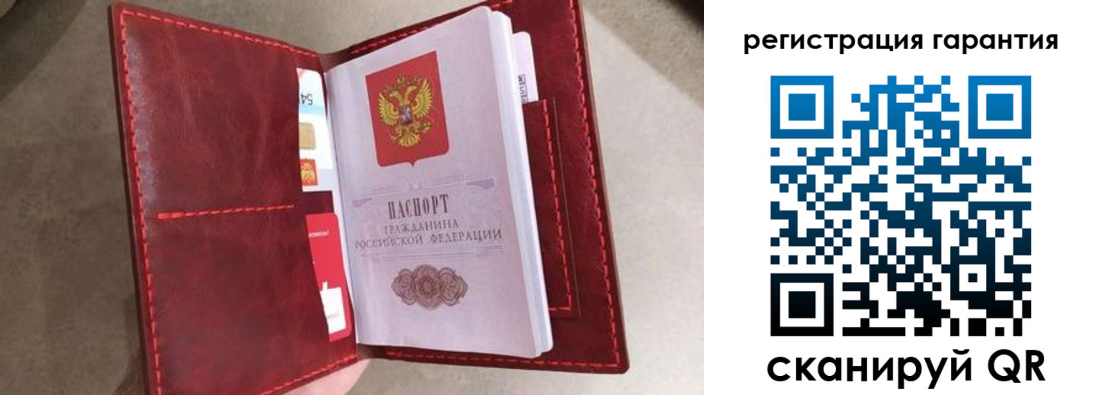 регистрация в Усть-Катаве