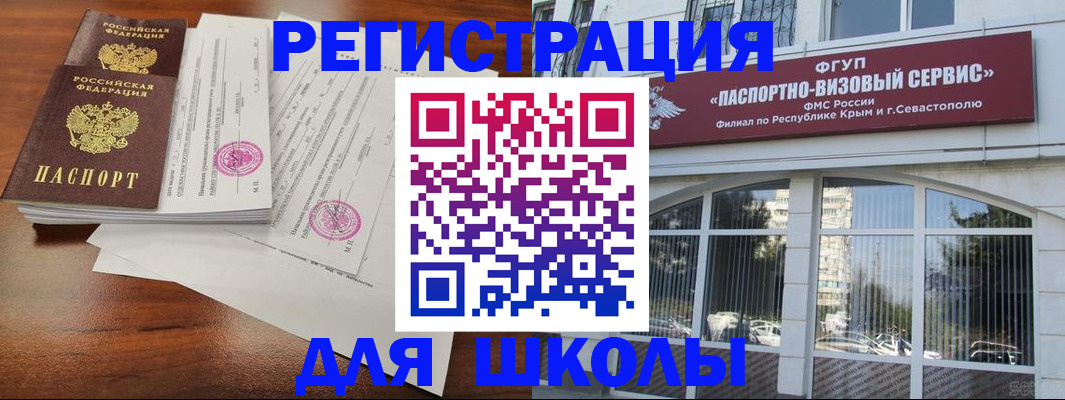 форма 3 в Усть-Катаве